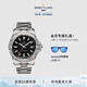 百年靈（BREITLING）復仇者自動(dòng)機械腕表男士手表黑色42瑞士機械表 黑色鋼帶42-折疊扣