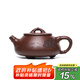 藏壺天下正宗宜興紫砂壺名家純全手工刻繪功夫茶壺茶具泡茶壺竹段石瓢壺 竹節石瓢 260ml