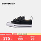 Converse 匡威童鞋嬰童低幫帆布鞋 All Star 兒童雙魔術(shù)貼休閑鞋