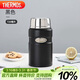 膳魔師（THERMOS）燜燒杯壺罐保溫桶飯盒720毫升帶泄氣閥TCLF-720S MBK