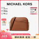 MICHAEL KORS禮物輕奢MK女包JET SET TRAVEL單肩斜挎貝殼包中號牛皮棕