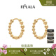 翡拉拉（fellala）簡(jiǎn)約系列耳環(huán)時(shí)尚氣質(zhì)耳釘情侶款大氣素圈耳飾裸鏈搭配素項鏈 耳環(huán)/耳圈