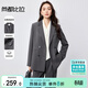 尚都比拉職業(yè)通勤西裝外套女春秋季女裝高級感面試正裝商務(wù)氣質(zhì)小西服上衣
