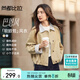 尚都比拉含棉保暖巴恩風(fēng)短外套女春季翻領(lǐng)長(cháng)袖顯瘦開(kāi)衫上衣花苞型長(cháng)袖女裝