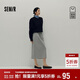 森馬（Semir）[商場(chǎng)同款]半身裙女松緊腰長(cháng)裙2025秋季運動(dòng)風(fēng)直筒裙101525120004