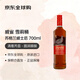 威雀Famous Grouse 雪莉桶 蘇格蘭威士忌 700ml 進(jìn)口洋酒