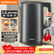 蘇泊爾（SUPOR）熱水壺 燒水壺自動(dòng)斷電 無(wú)縫一體  2.2L大容量 304不銹鋼電水壺  速沸 家用電熱燒水壺 SW-22J05A