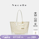 紐芝蘭（NUCELLE）沈月同款黑色鴨子托特包2026大容量學(xué)生上課通勤單肩女包生日禮物 夏日棕中號【可放14寸電腦】