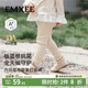 嫚熙（EMXEE）童裝兒童打底褲女童內搭褲子女寶安全褲透氣寶寶秋季外穿長(cháng)褲 杏仁白 100 cm 【2-3歲】