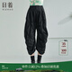 日著(zhù)（rizhuo）原創(chuàng  )設計女裝2024夏季新款小眾別致黑色休閑寬松顯瘦哈倫褲子 揪揪黑 M
