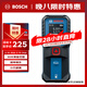 博世（BOSCH）紅外線(xiàn)測距儀電子尺激光尺量房?jì)x小巧便攜30米GLM 30-23