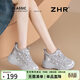 ZHR厚底8CM老爹鞋女內增高女鞋亮鉆時(shí)尚休閑鞋女 KS182 銀色 39