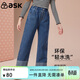 ASK JUNIOR童裝兒童褲子女童春裝直筒長(cháng)褲時(shí)尚牛仔褲青少年親子休閑褲 藍色