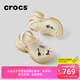 卡駱馳（CROCS）白鹿同款復古小鯨魚(yú)小海豚洞洞鞋百搭花園鞋|212811 極白色-2MD 34 (210mm)
