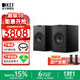 KEF Q1 Meta 發(fā)燒級書(shū)架式無(wú)源音箱同軸揚聲器 專(zhuān)業(yè)HIFI高保真2.0聲道家庭影院音響 客廳電視音箱一對 絲絨黑