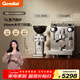 格米萊（Gemilai）【品牌會(huì )員日】雙瞳G3145B咖啡機 家用商用半自動(dòng)咖啡機小家電意式濃縮 1L蒸汽鍋爐 【咖磨套裝】3145B水鏡銀+9015C平刀