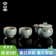 容山堂天青汝窯泡茶壺新款陶瓷茶壺泡茶家用寶瓶手抓壺功夫茶壺 天青汝窯寶瓶手抓壺-一壺二杯