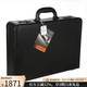 新秀麗（Samsonite）男包公文包皮質(zhì)手提箱商務(wù)洽談密碼箱輕奢紳士英倫復古文件資料箱 Black 黑色高端復古英倫風(fēng) One Size均碼可容納15.6英寸電腦