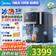美的（Midea）冰塊加熱凈水器冰魔方Pro家用臺式凈飲機制冰即熱直飲一體自來(lái)水過(guò)濾【高性?xún)r(jià)比之選】JD3766T-RO
