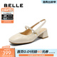 百麗（Belle）氣質(zhì)包頭涼鞋女商場(chǎng)同款真皮粗高跟涼鞋D8P1DBH5 米白色 37 (235mm)