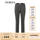 PORTS寶姿秋冬新品女裝中腳口長(cháng)褲LM9N014NFE010 黑色格子 M (6)