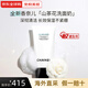 香奈兒（Chanel）新款山茶花洗面奶150ml潔膚乳送女友生日禮物 【明星單品】山茶花洗面奶 150ml