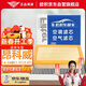 歐積套裝汽車(chē)空調濾芯+空氣濾芯濾清器老款昂科威(1.5T/2.0T)14-24款