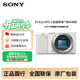 索尼（SONY）ZV-E10 半畫(huà)幅微單相機  美膚拍照 顏值機身 精準對焦 VLOG APS-C畫(huà)幅 白色 套裝（含16-50mm鏡頭二代）