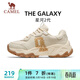 駱駝（CAMEL）女鞋潮流休閑厚底增高運動(dòng)老爹鞋子 K25C09L7036 淺米白/棕 35