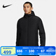 耐克（NIKE）棉服男裝25秋冬新款運動(dòng)服連帽休閑舒適夾克加厚保暖外套 FB7545-010 XL