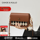 CAHOE KULLO包包女包輕奢侈2026新款時(shí)尚百搭單肩包女士英倫風(fēng)格紋斜挎包 焦糖菱格-ck女包生日禮物送女友送老婆 春季實(shí)用走心高級感送媽媽
