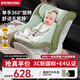 紐可萊 NEWCIRI兒童安全座椅汽車(chē)用0-6-12歲 i-Size認證 嬰兒寶寶車(chē)載可坐可躺 極光綠【全球展覽版】（優(yōu)質(zhì)記憶棉+EPP抗震材質(zhì)）