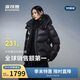 波司登冬羽絨服鵝絨女士泡芙加厚立領(lǐng)外套商場(chǎng)熱賣(mài)同款B250243116