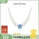 周大生生日禮物海洋之心藍眼淚碎銀子珍珠項鏈女鎖骨鏈送女友