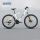 喜德盛（xds）喜德盛黑客380喜德盛黑客350山地自行車(chē)喜德盛自行車(chē)山地車(chē)喜德盛 2026款黑客380白/黑 26寸x15.5寸|身高150-165cm