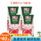 匯源100%純果汁易烊千璽同款1L橙汁橘子汁蘋(píng)果汁飲料 桃汁4盒*1L【散裝】