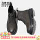 馬克華菲馬丁靴男鞋2026春秋新款潮流英倫風(fēng)中幫皮靴防滑厚底增高工裝靴男 黑灰 贈送增高鞋墊 41 皮鞋碼=運動(dòng)碼42