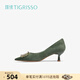 蹀愫【花環(huán)】24秋新珍珠職業(yè)單鞋尖頭顯瘦黑色晚宴高跟鞋TA54514-15 森林綠色羊絨面皮革 38