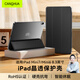 CangHua ipad mini7/6保護套8.3英寸 2021/2024款迷你6/7保護殼蘋(píng)果平板支架三折超薄全包防摔防彎皮套