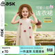 ASK JUNIOR童裝兒童裙子女童夏裝輕薄無(wú)袖連衣裙寶寶度假風(fēng)公主裙 米色 100