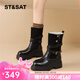 星期六厚底短靴女2026款春季英倫風(fēng)復古美拉德中筒靴潮酷機車(chē)靴子女 黑色 37 (235mm) 標準碼