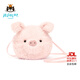 Jellycat小豬包包動(dòng)物毛絨玩偶斜挎包腰包玩具娃娃公仔送禮生日禮物 小豬包包 One Size