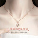 赫蓮娜輕奢四葉草項鏈女款老婆生日禮物高級玫瑰金520情人節禮物送女生 最快送達+HR四葉草【今/日次達+禮盒+刻字聯(lián)系客服】