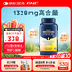 GNC健安喜高純度深海魚(yú)油omega3 dha 輔助降血脂非魚(yú)肝油中老年240粒