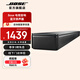 BOSE 電視音響 Soundbar TV Speaker 博士藍牙連接 家庭影院回音壁小巧多功能 藍牙音箱揚聲器 黑色