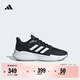 adidas ALPHAEDGE +休閑跑步鞋男子阿迪達斯官方輕運動(dòng) 黑色/白/淡灰   42.5