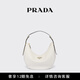 PRADA/普拉達【禮物】女士大號皮革單肩包女包 白色
