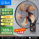 長(cháng)城電風(fēng)扇機械壁扇18吋壁掛扇家用壁掛風(fēng)扇餐廳大風(fēng)量電扇商用工業(yè)扇交流定頻風(fēng)扇FW-45（422）II