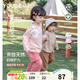 幼歌（YOUGE）春季新品嬰幼兒卡通印花長(cháng)袖T打底中小童圓領(lǐng)有機棉上衣 粉色（73-90肩開(kāi)扣） 100 cm