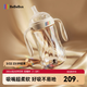bebebus鉆光學(xué)飲杯重力球吸管水杯tritan一歲以上寶寶牛奶杯非奶瓶280ml